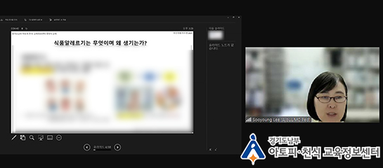 갤러리